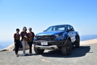 Ranger Raptor Drive in Muine